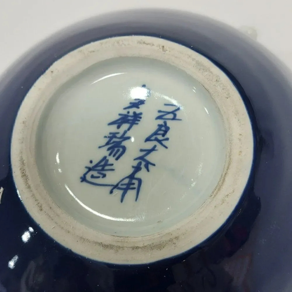 Unique Vintage ceramic chinese